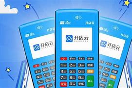 南明POS机办理
